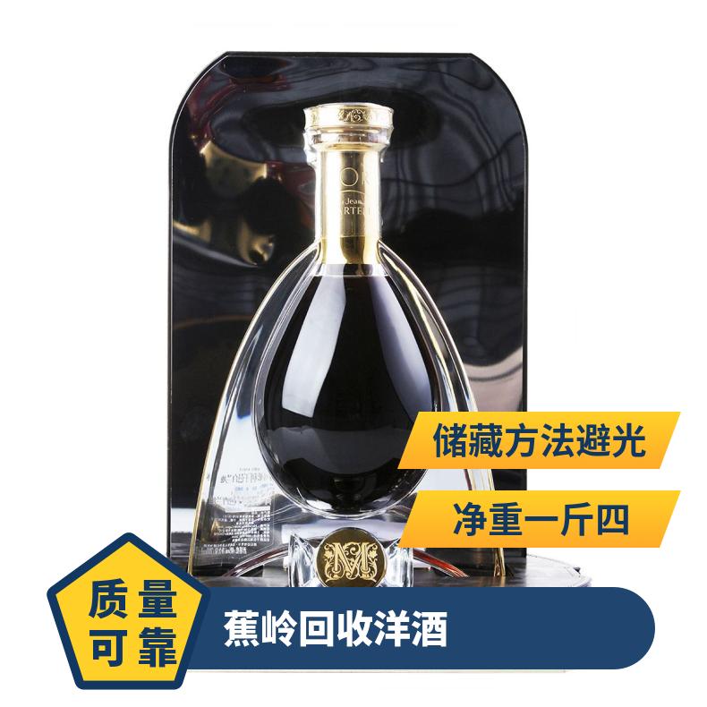蕉岭回收洋酒路易十三 长期收购茅台酒红酒燕窝冬虫夏草