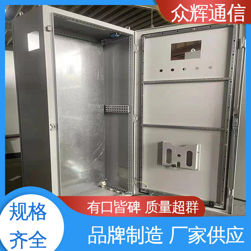 众辉通信 碳钢,不锈钢 防腐蚀 坚固耐用 plc配电柜 包邮到家