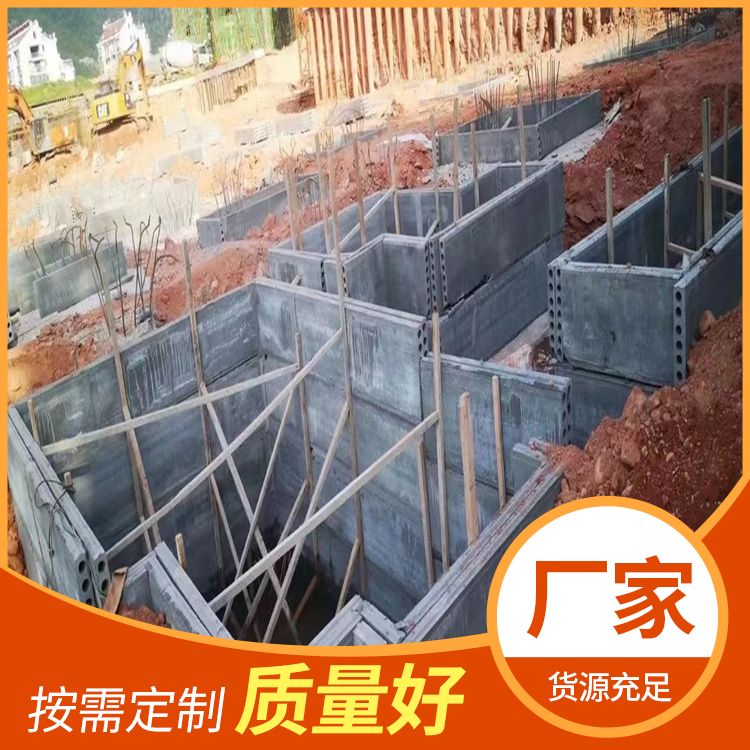  地梁空心水泥砖胎膜厂家直供 工期缩短 抗震好 生产厂家
