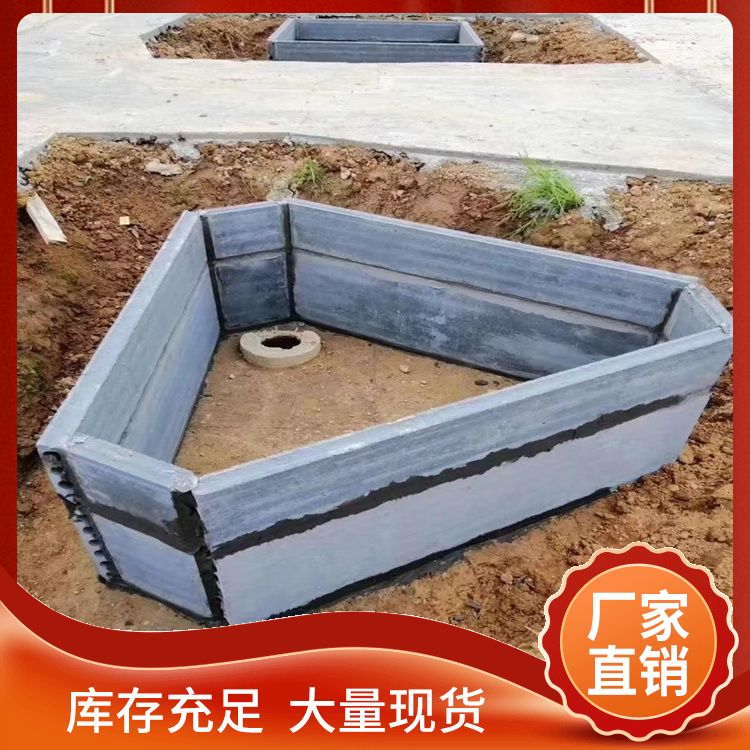  地梁空心水泥砖胎膜批发 定制1到3米可定制 抗震好 生产厂家