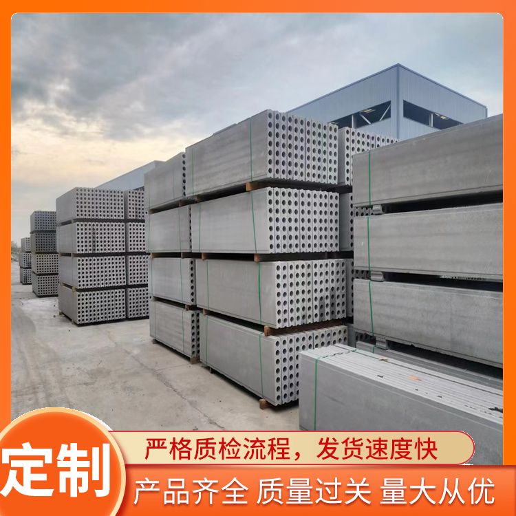  地梁好用的砖胎膜供应 等级一级 不易变形 安装方便
