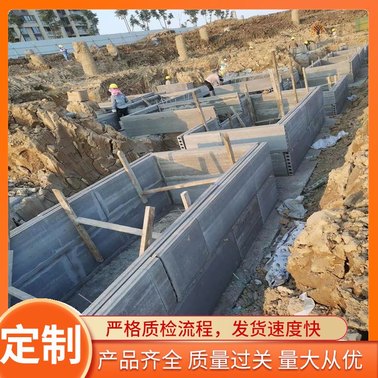  地梁好用的砖胎膜批发 吊挂力 1200N 绿色环保 装配式