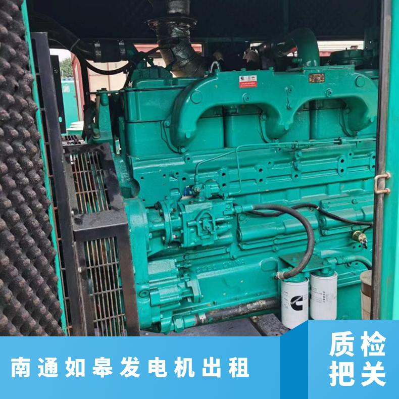 南 通如皋节能型大型柴油发电机出租租赁200KW~2000KW 性能好发电快