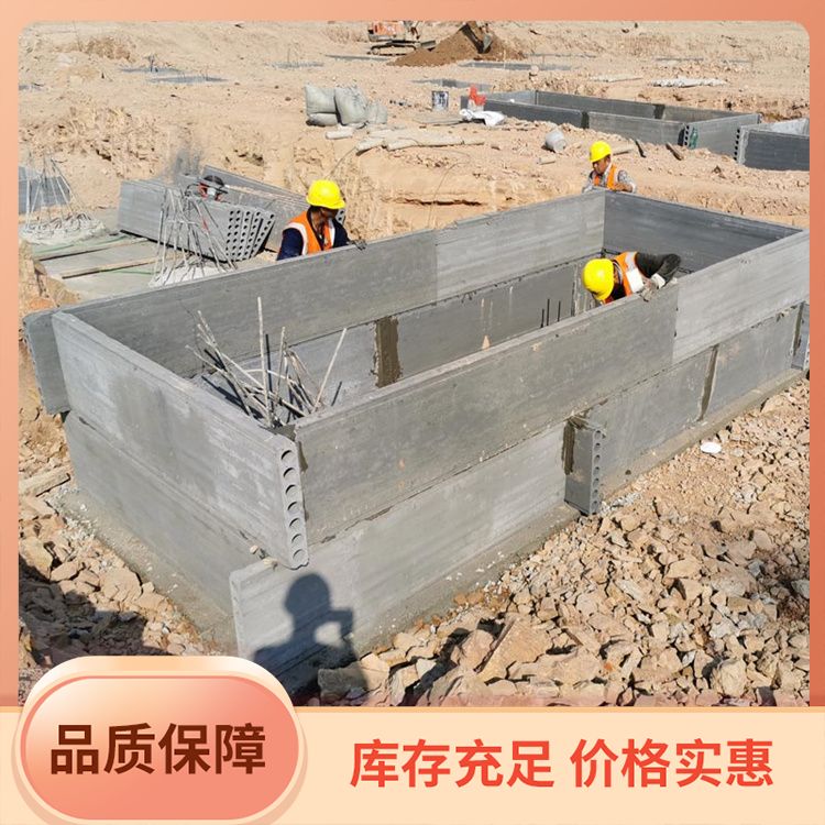  pc拼装式砖胎膜厂家批发 吸水率22.155％ 基础用 强度高