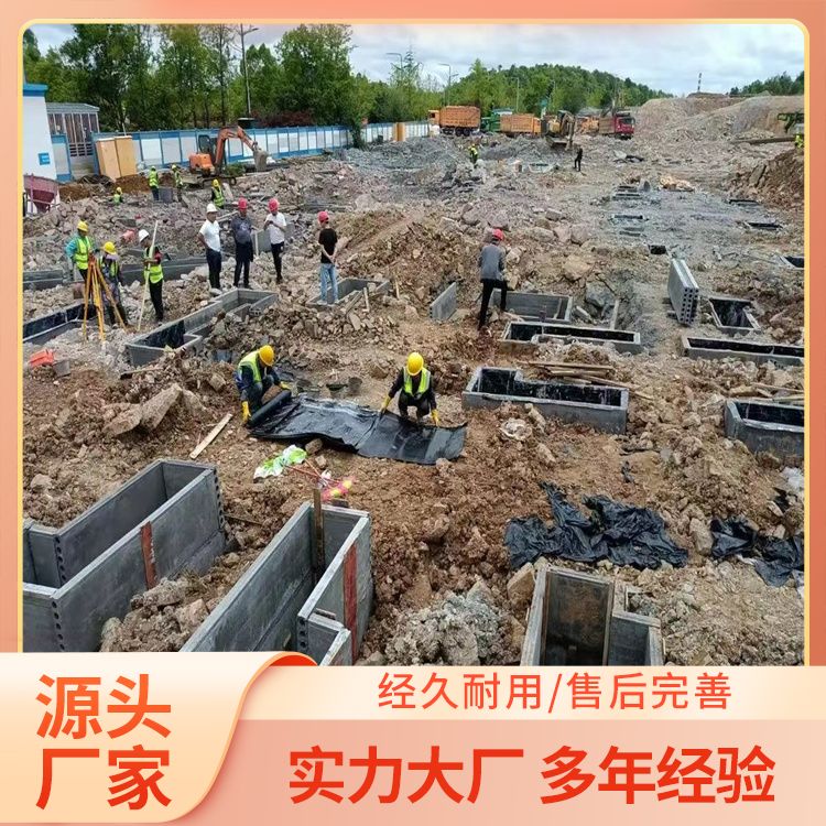  预制板拼装式砖胎膜厂家直供 基础用 新型混凝土条板