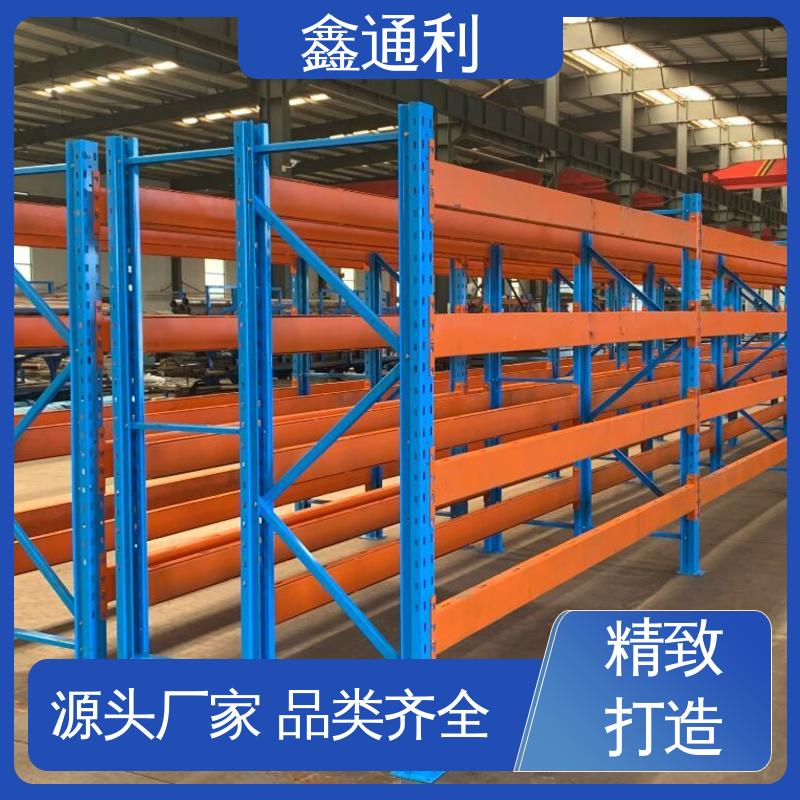 鑫通利 半封闭式货架 安装方便 层高可调 加厚立柱 漆面喷塑 高位