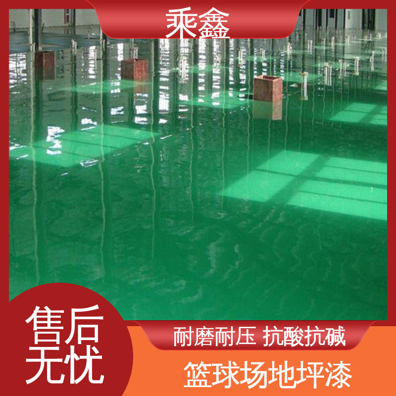 电子厂 环氧防尘耐磨地坪施工 源头厂家供应 可定制 可调色 发货快 乘鑫