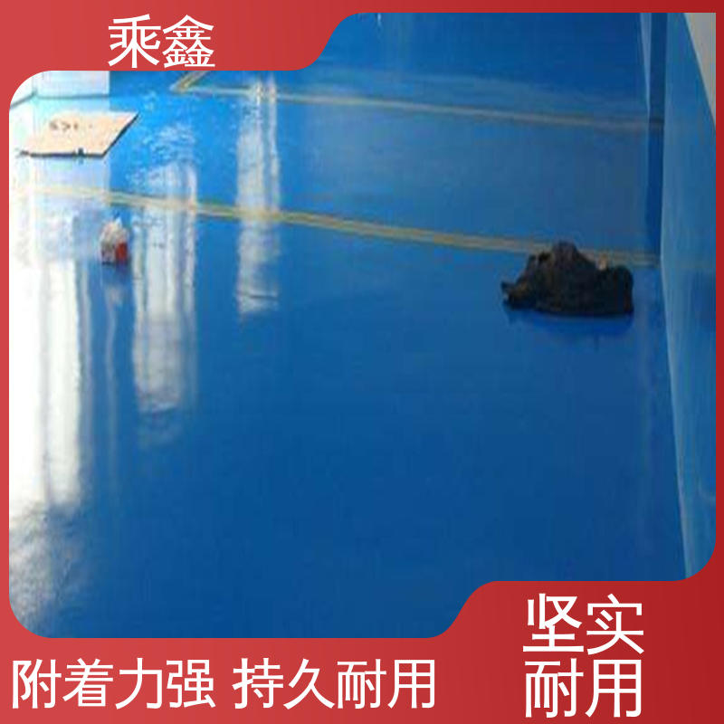 乘鑫 工业厂房 环氧防尘地坪漆 不起壳 上门服务 做工精细 线上接单