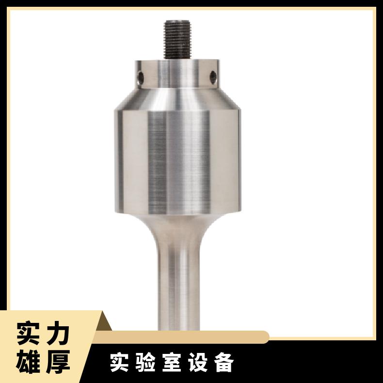 Branson必能信细胞破碎仪S-250D探头配件