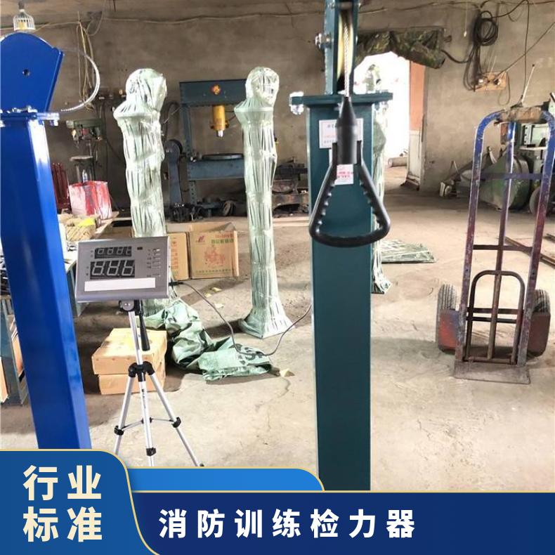 不锈钢语音数显检力器 矿用救援消防训练拉力器JLQ2-20外观美观