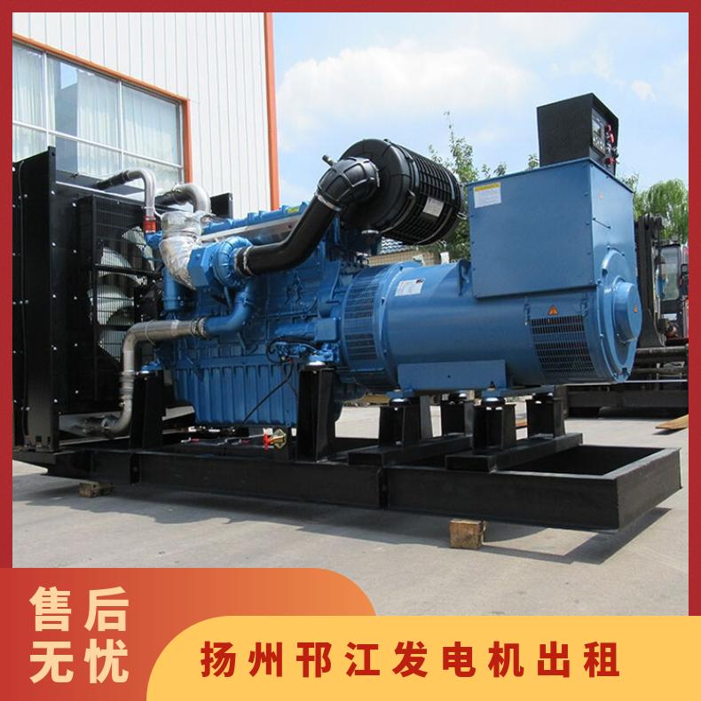 扬 州邗江静音发电机出租 50-2000KW发电车租赁 适用多场景运行稳定