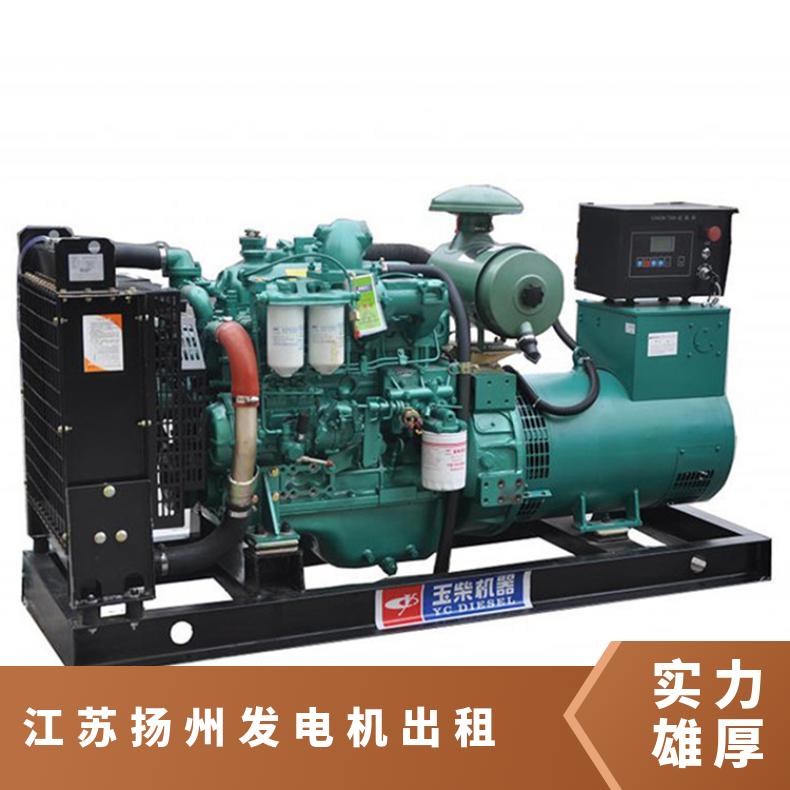 江 苏扬州低噪音柴油发电机出租 20-2000KW发电车租赁 环保低噪音型