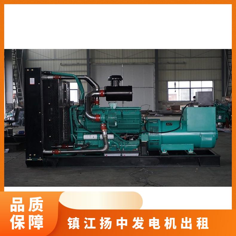 镇 江扬中静音发电机出租 30-2000KW发电车租赁 应急油耗低输出稳定