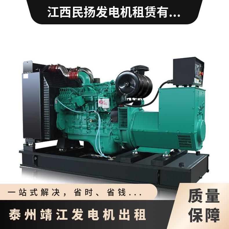 泰 州靖江大型静音发电机租赁 20-2000KW发电车出租 助力城市建设