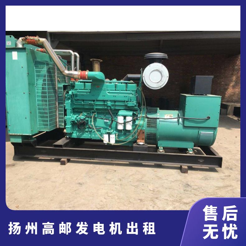 扬 州高邮大型发电机出租 2000KW 静音移动发电车租赁 低油耗高质量