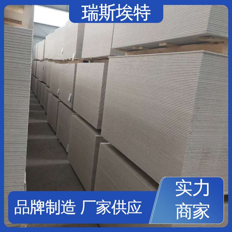 无石棉气凝胶耐火板 HK88 厂家直供现货速发 厂商供应 瑞斯火克