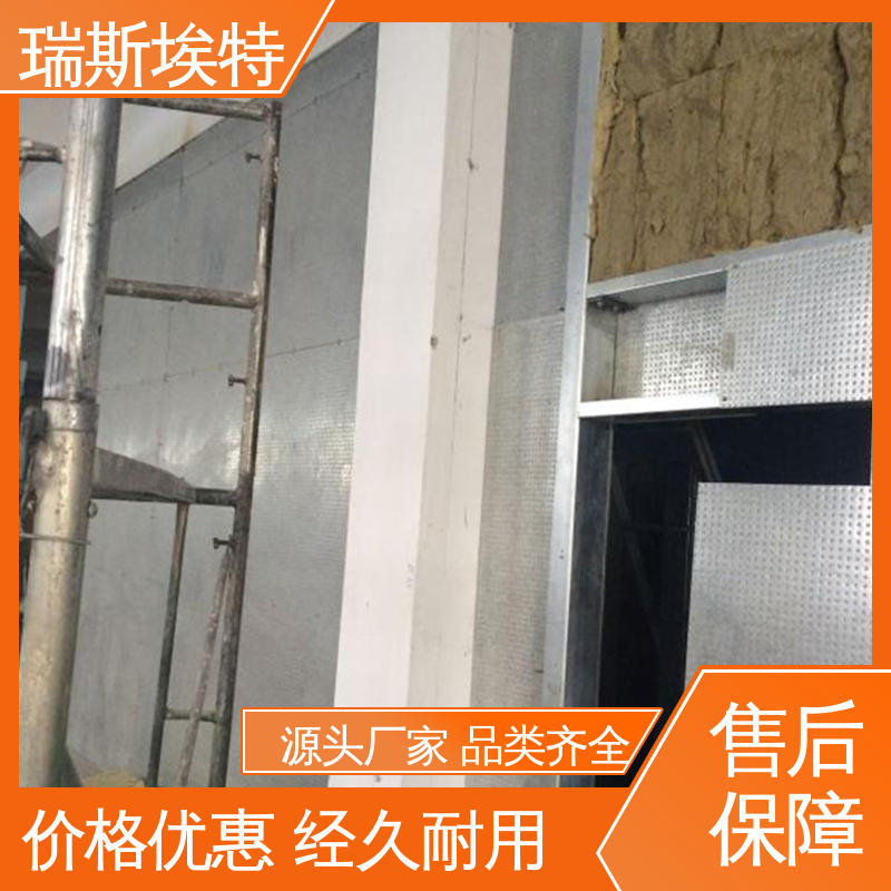 瑞斯金特 厂商供应 化工厂适用 抗爆墙板 轻质防潮不脱落