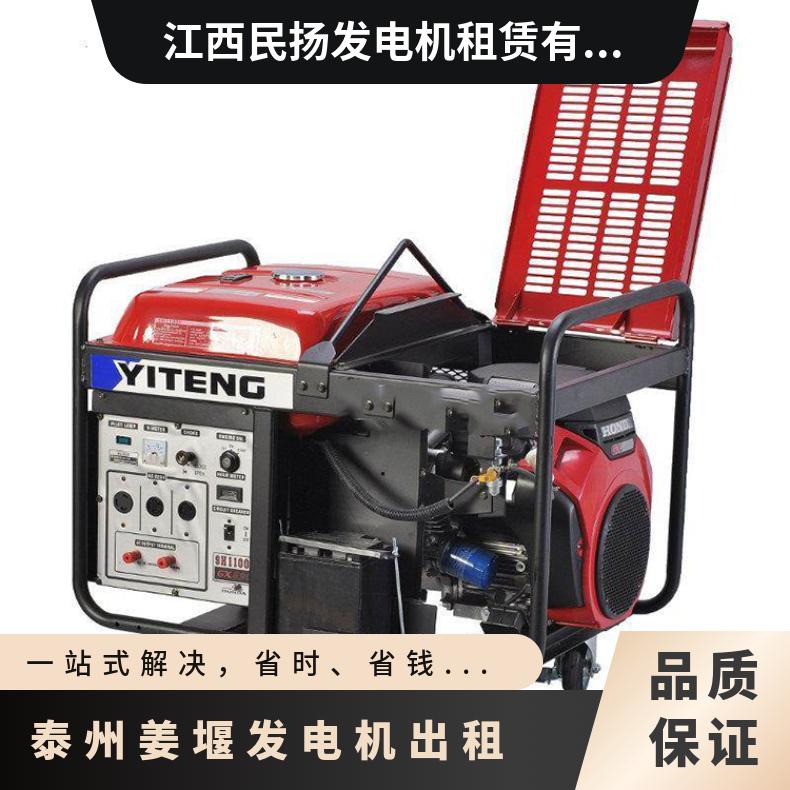 泰 州姜堰柴油发电机出租 30-2000KW发电车租赁 静音油耗低输出稳定