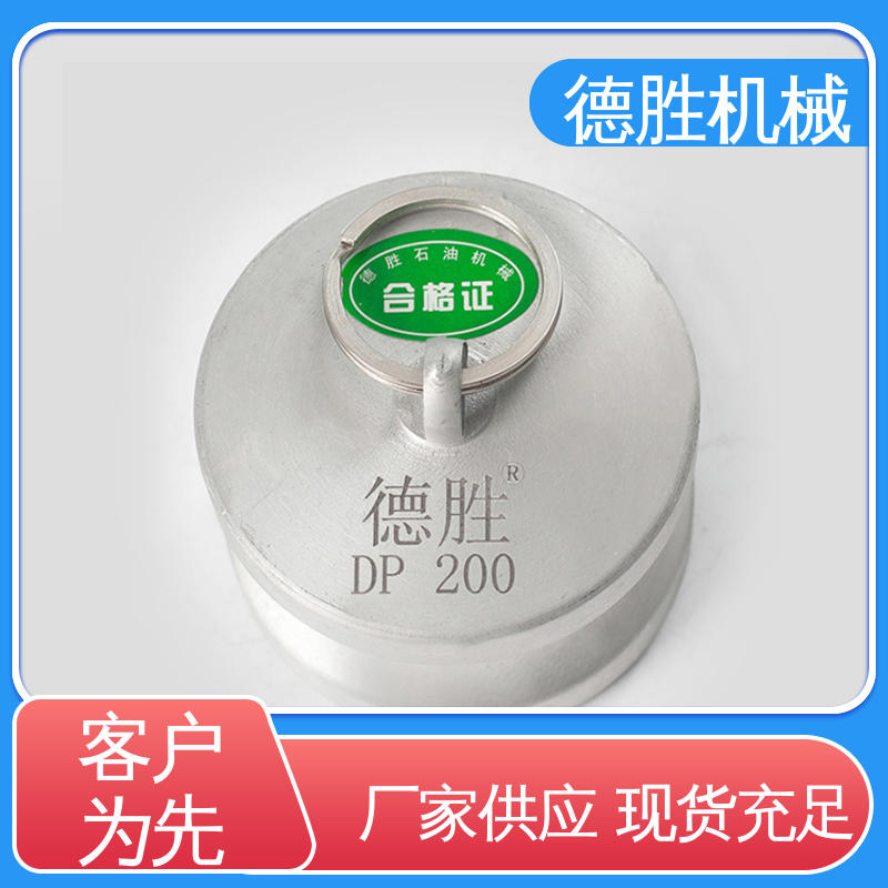 多年经验 长期供应 双阳端 油罐车 节省时间 德胜石油机械