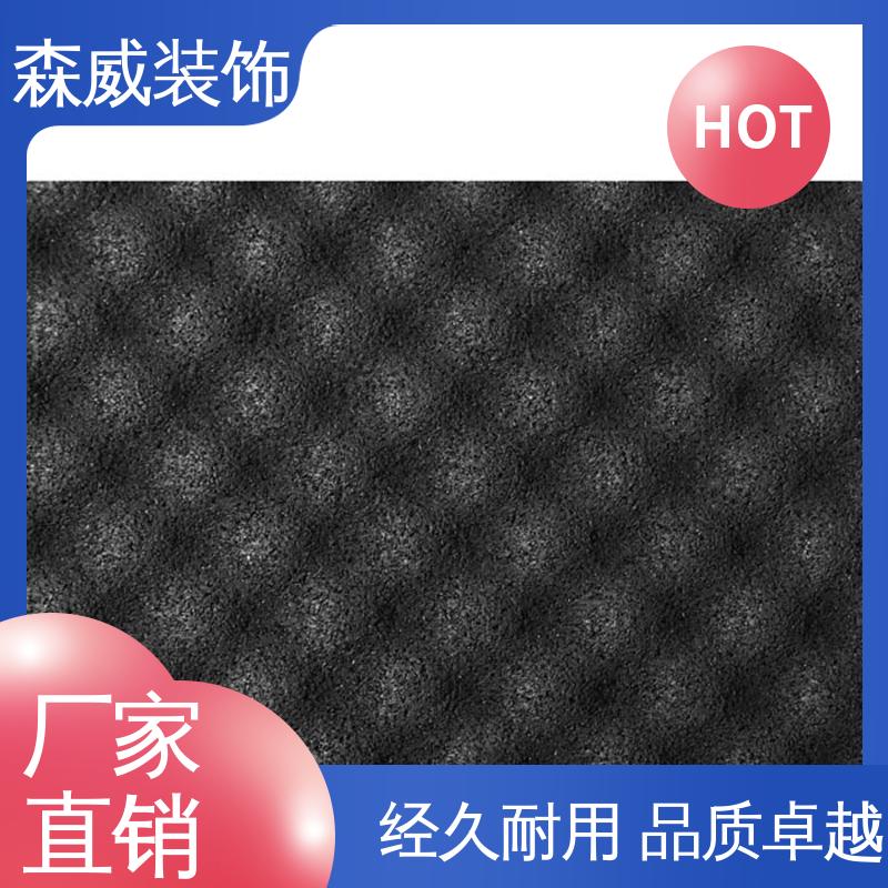 符合图纸使用要求 单面凹发泡橡胶隔音垫 波浪形 森威装饰