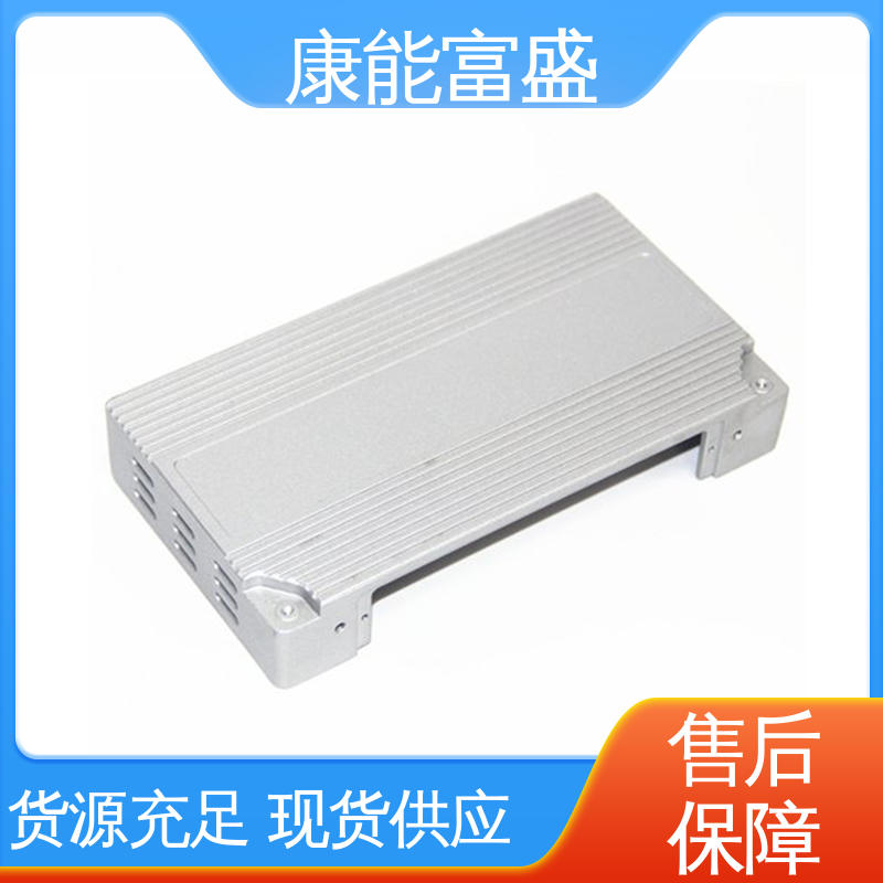 康能富盛 铝合金压铸 绞肉机底座 多年行业制作经验 一件代发
