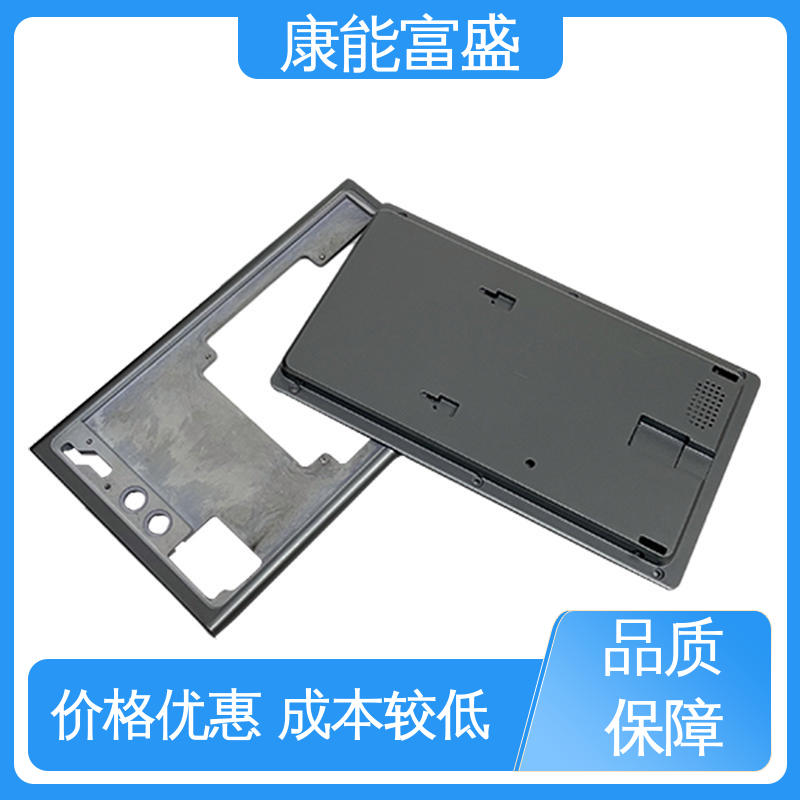 康能富盛 金属非标加工 沙发滚轮 工程品质 铝压铸