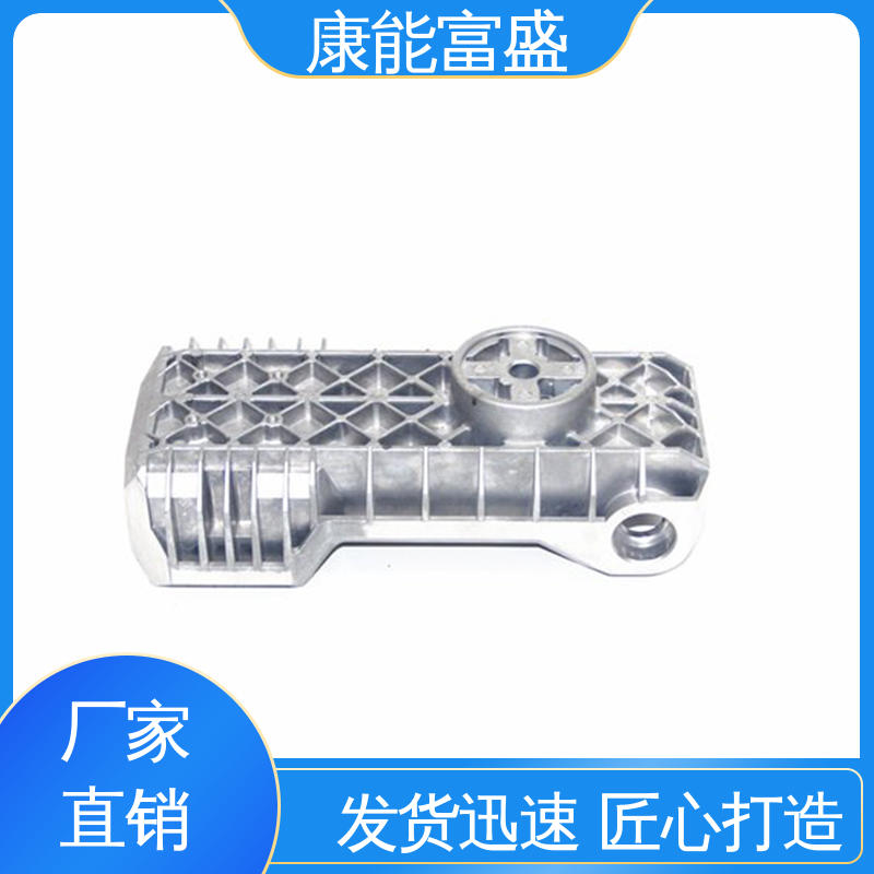 康能富盛 铝压铸 一件代发 厂家生产 智能门锁后壳