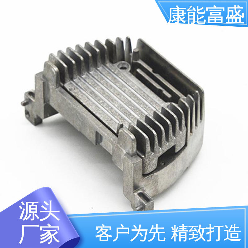 康能富盛 可批发定制 厂家生产 铝合金压铸 智能门锁后把手