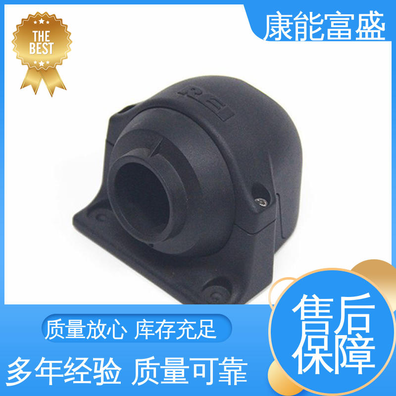 厨师机底座 铝压铸 来图可定做各种角度 厂家自销 康能富盛