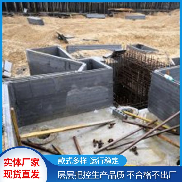  基础预制多孔板砖胎膜生产厂家 工期缩短 抗震好 装配式