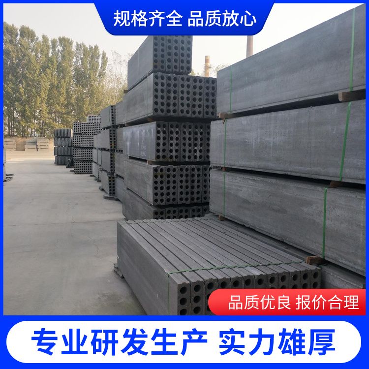  地梁水泥条板砖胎膜批发 耐腐蚀抗老化 绿色环保 装配式