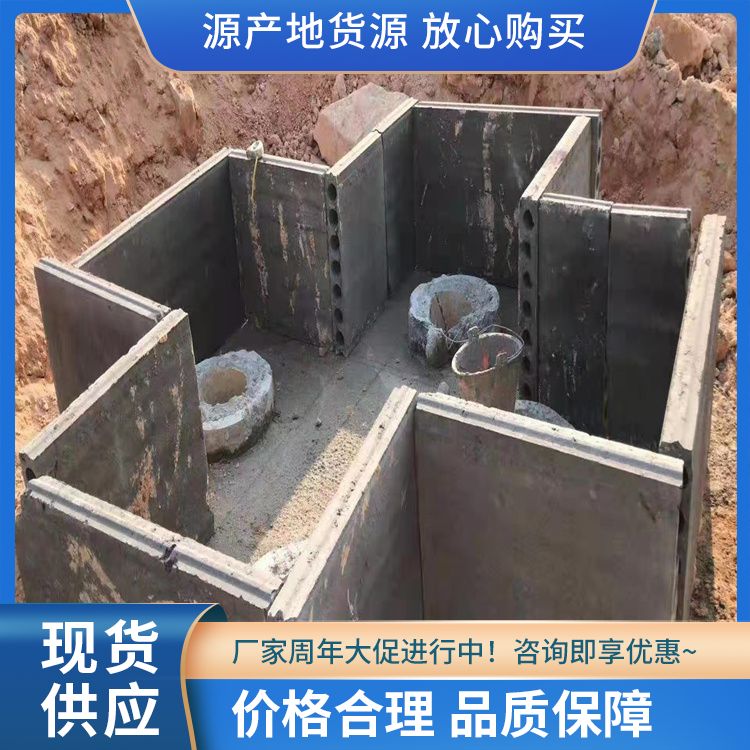 地梁水泥条板砖胎膜生产厂家 销售范围全国 抗震好 安装方便
