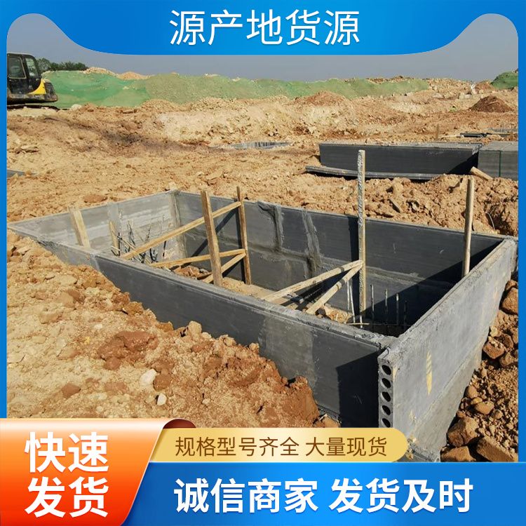  筏板水泥条板砖胎膜批发 功能建筑用 不易变形 生产厂家