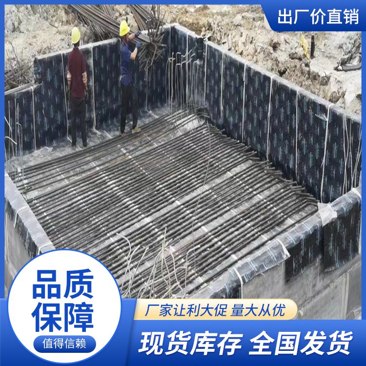  地梁水泥条板砖胎膜厂家 形状条形 不易变形 安装方便
