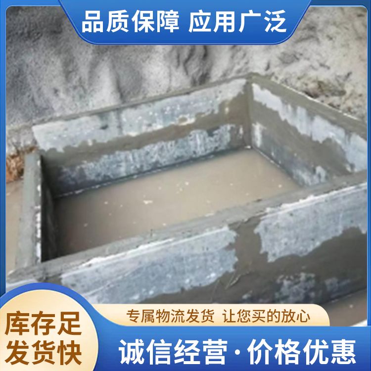 建筑用条形胎膜板 炉渣材质 宽度60 吊挂力1200N 工期缩短
