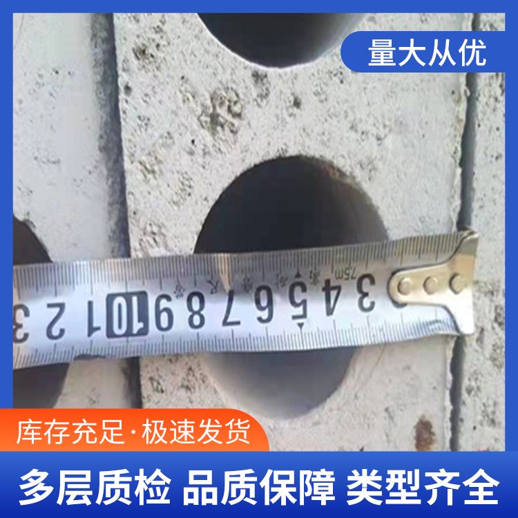  筏板预制胎膜板供应 轻质型 生产工艺挤压 绿色环保 安装方便