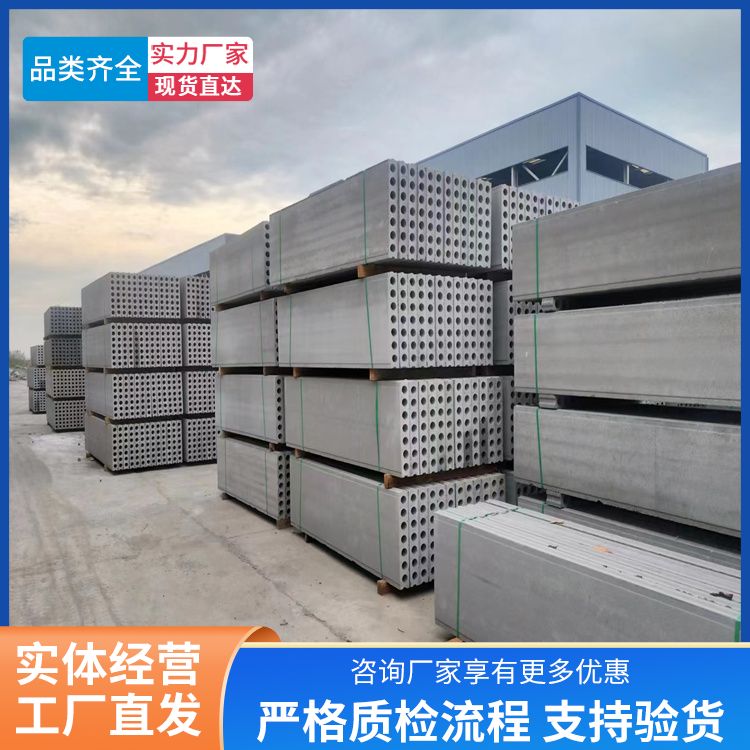 基础预制胎膜板厂家 安装方便 性能稳定 绿色环保 装配式
