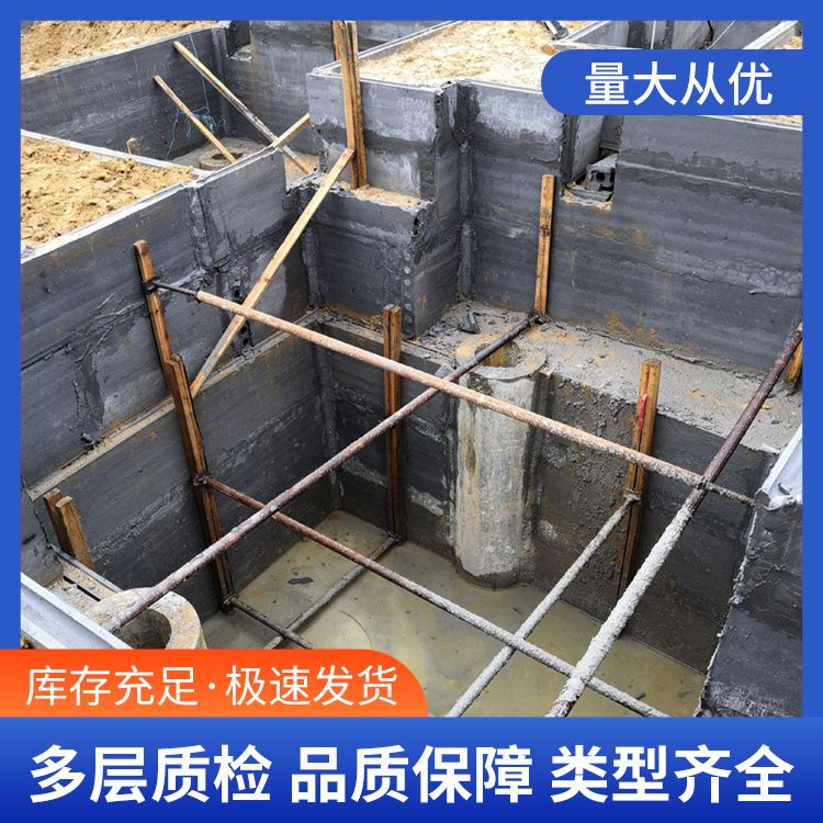  地梁预制胎膜板厂家 断裂伸长率 0.221 强度高 工厂批发
