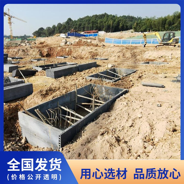  承台预制胎膜板生产厂家 原材料炉渣 强度高 装配式