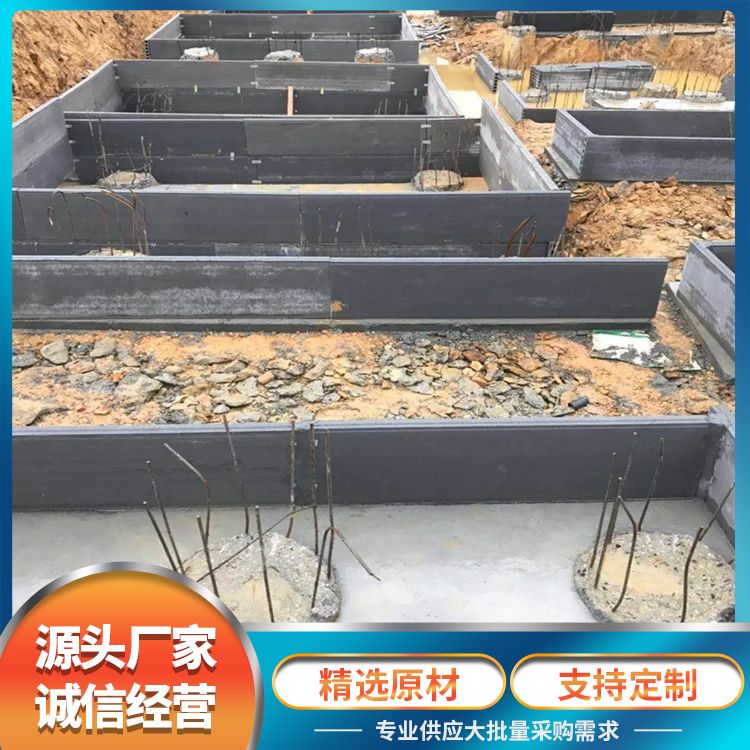  筏板水泥空心板砖胎膜供应 基础用 新型混凝土条板