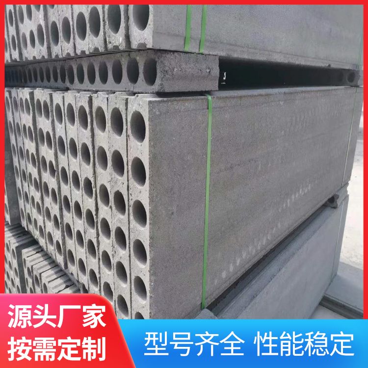  基础水泥空心板砖胎膜厂家批发 形状条状 防水防潮 免拆模