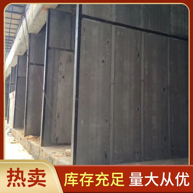  装配式轻质水泥条板隔墙厂家 节省成本 易切割 强度高