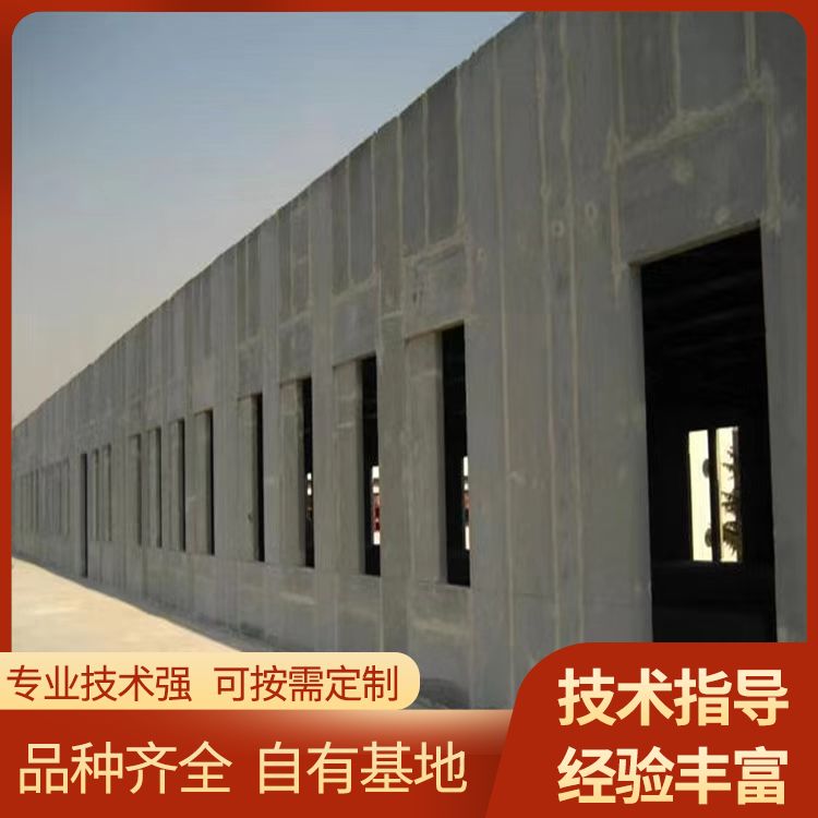  装配式轻质水泥条板隔墙厂家批发 重量85 基础用 强度高