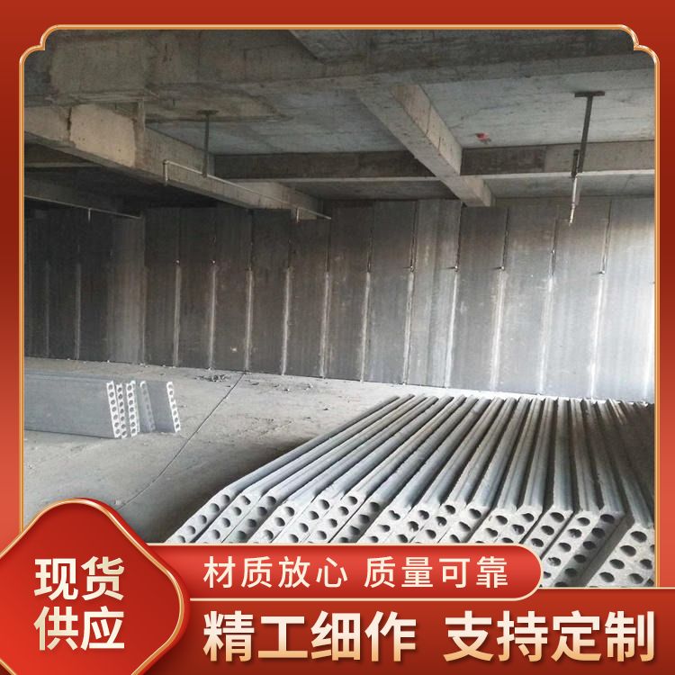  装配式轻质水泥条板隔墙批发 宽度5060 405060宽 施工快