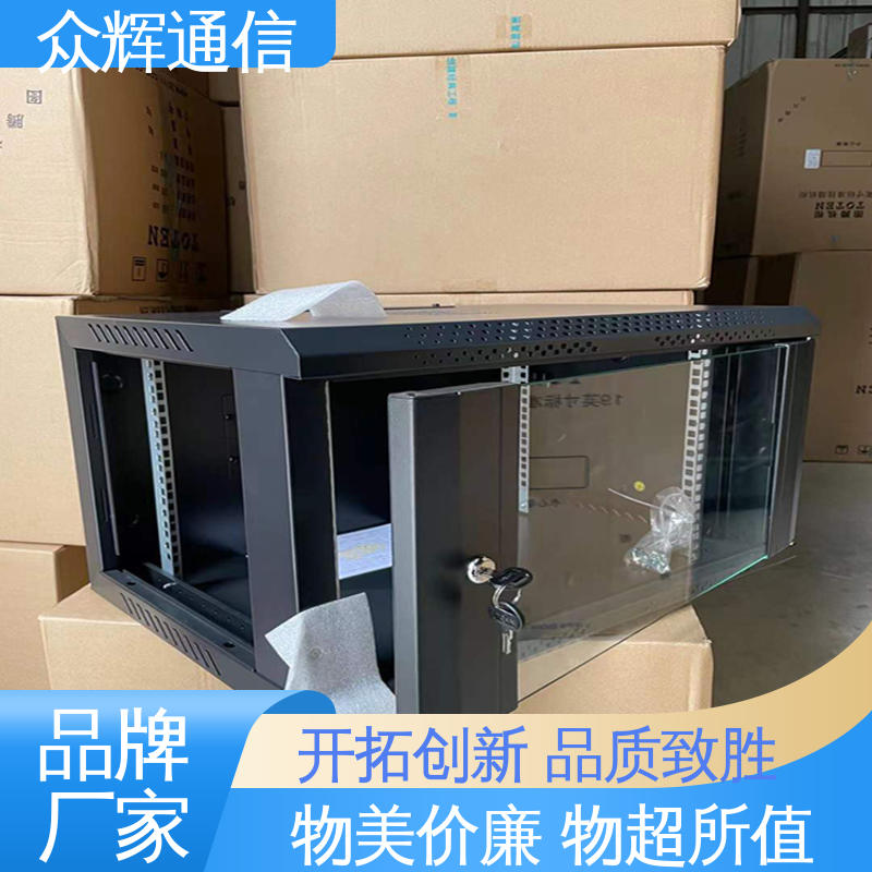 挂墙安装 规格齐全有现货 W26418 15U 600450901mm 标准机柜 图腾TOTEN