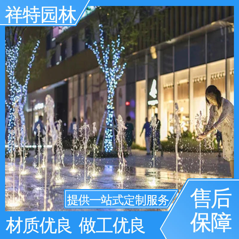 祥特园林 不易磨损 操作简单 音乐喷泉跑泉 激光水幕电影