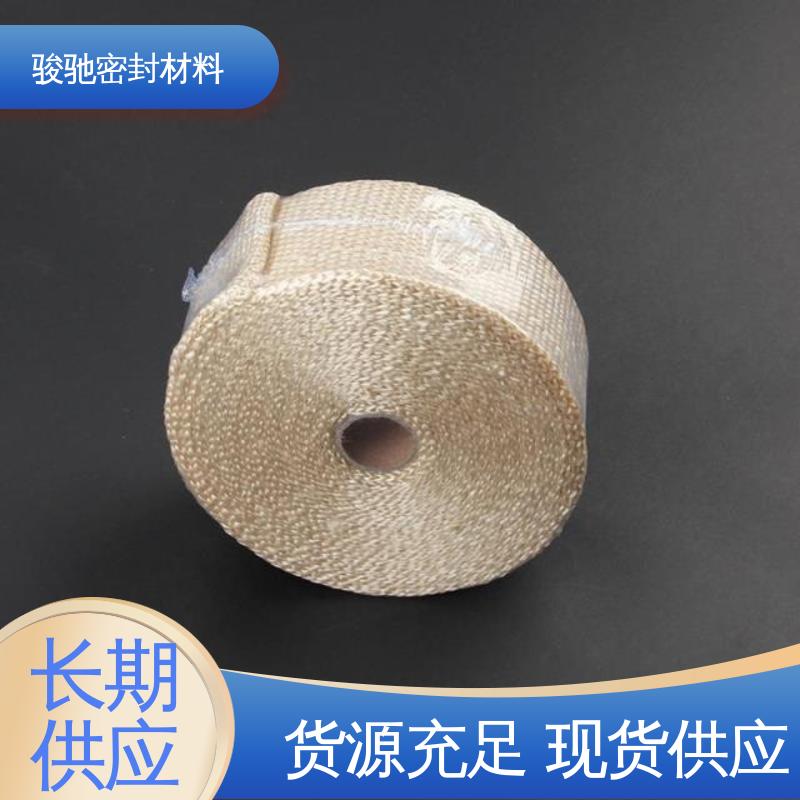 骏驰密封材料 绑扎缠绕玻纤带 电工电气用 张力均匀