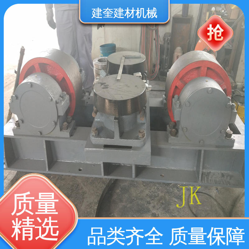干燥机托轮 建奎建材 润滑方式多样 能耗低 规格齐全