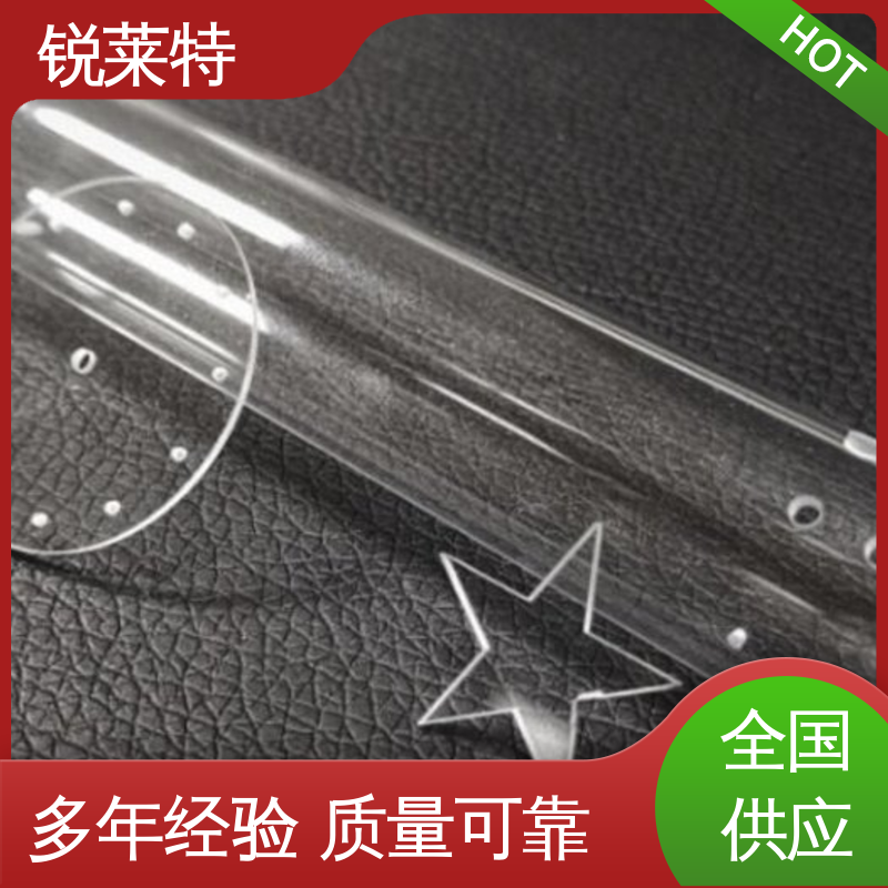 锐莱特 准度精准 性能稳定 玻璃激光管打 工业化设备 按需加工