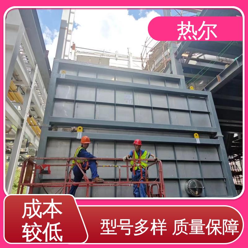 热尔 化工行业 间壁式换热器 全国配送 高效节能 规格多样